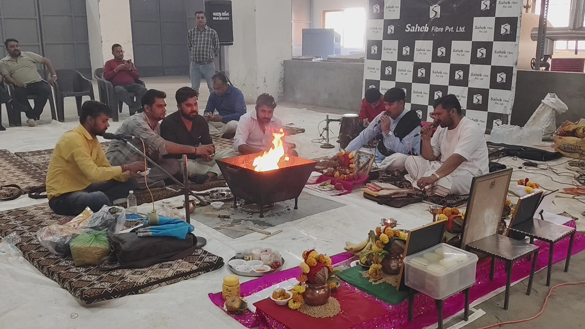 Hawan Sundarkand Puja 16 Dec 2025