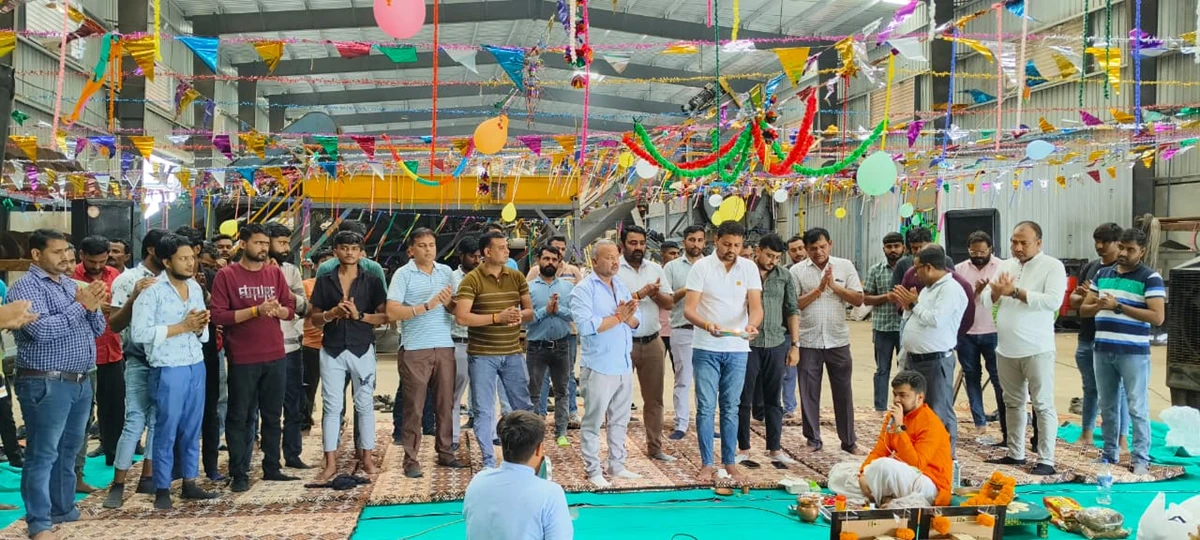 Vishwakarma Puja - 2025