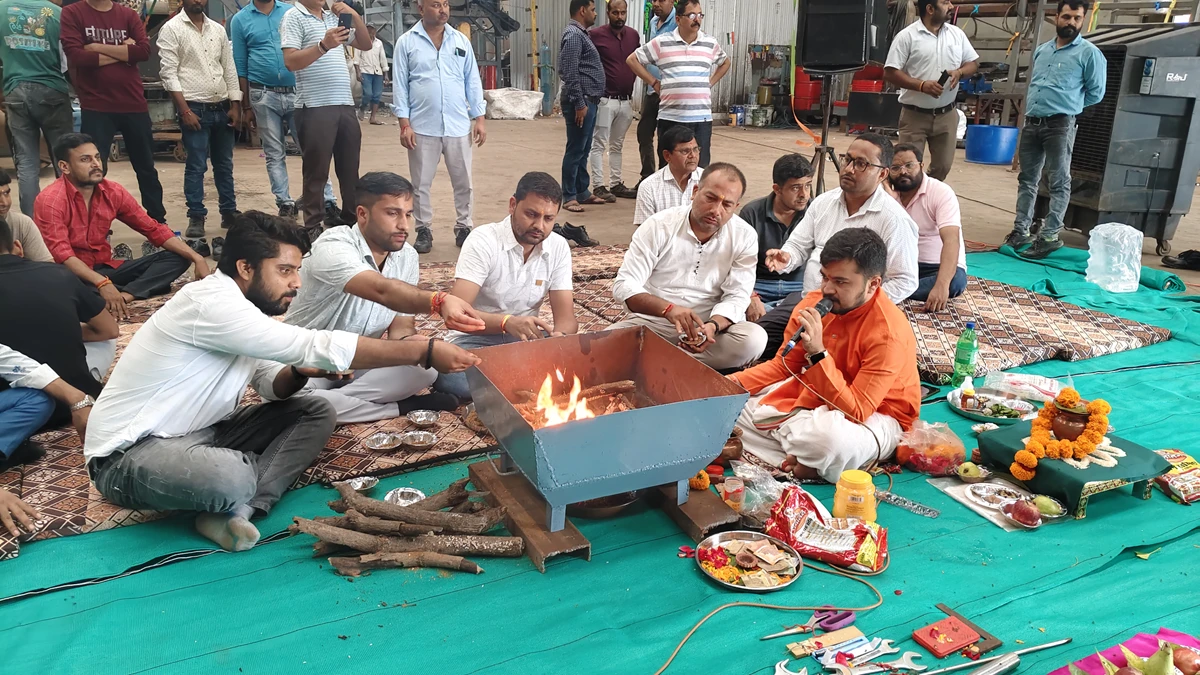 Vishwakarma Puja - 2025