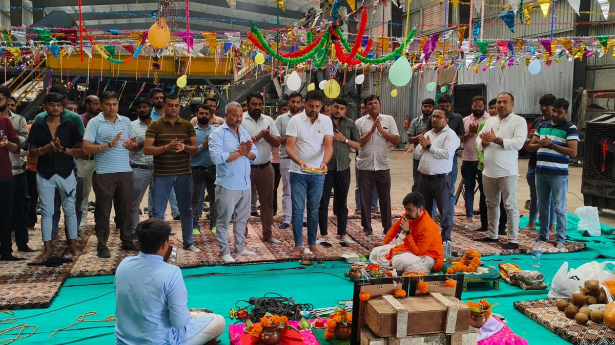 Vishwakarma Puja - 2025