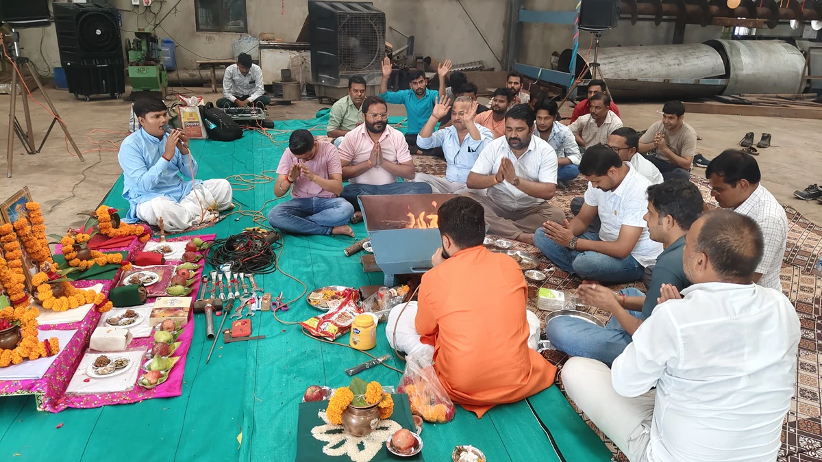 Vishwakarma Puja - 2025