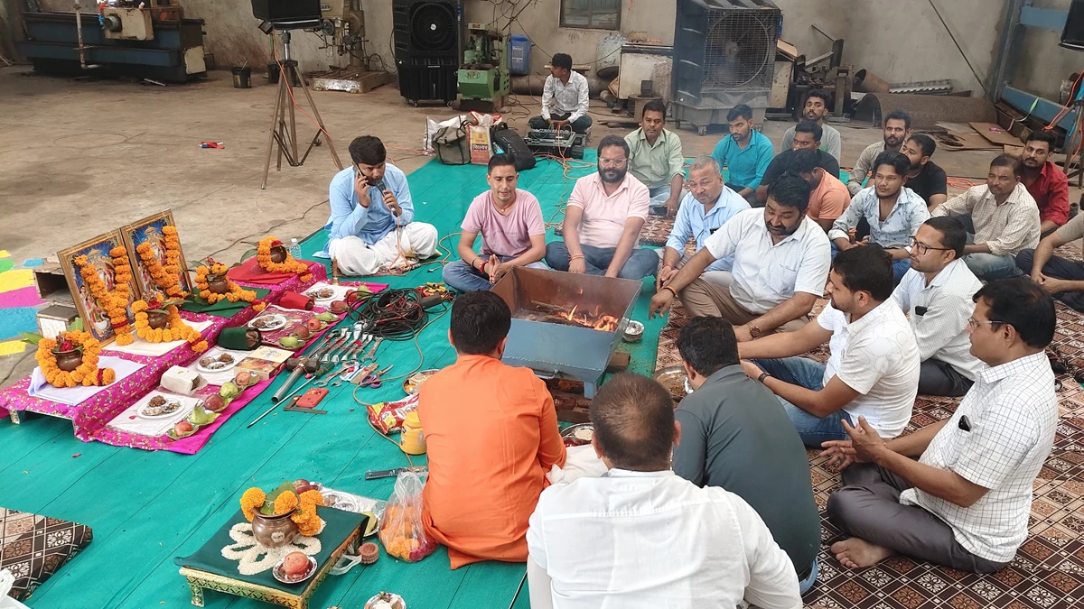 Vishwakarma Puja - 2025