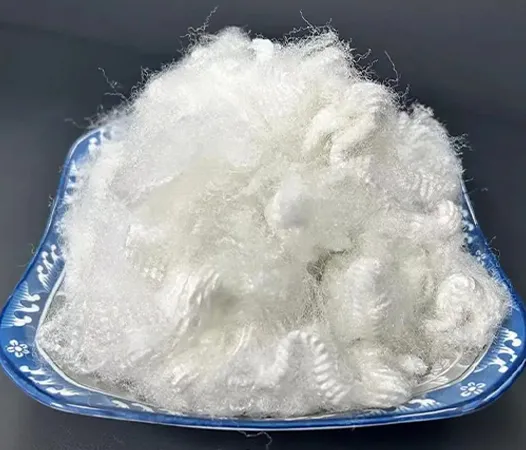 Recycled polyester staple fibre (RPSF)